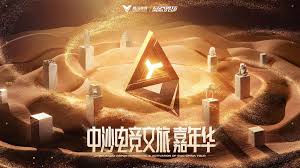 广州3d游戏体验中心地址
